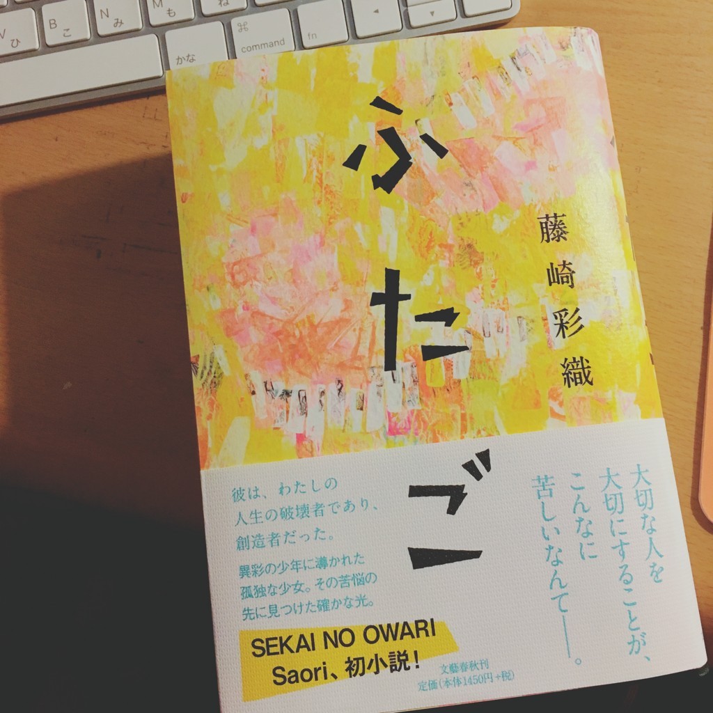 f:id:rightmilk:20180213003049j:plain f:id:rightmilk:20180213003049j:plain