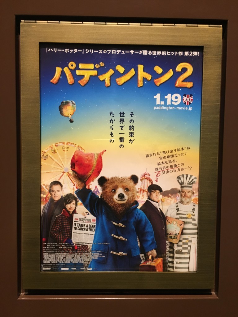 f:id:rightmilk:20180213003140j:plain f:id:rightmilk:20180213003140j:plain