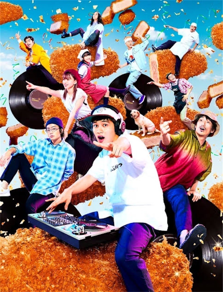 f:id:rightmilk:20201103194031j:image
