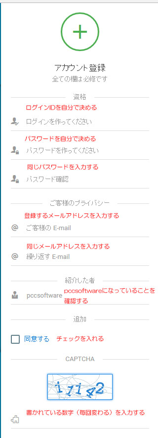 f:id:rightriseblog1919:20170320175207j:plain f:id:rightriseblog1919:20170320175207j:plain