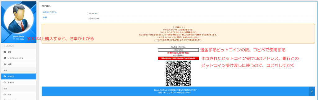 f:id:rightriseblog1919:20170320175228j:plain f:id:rightriseblog1919:20170320175228j:plain