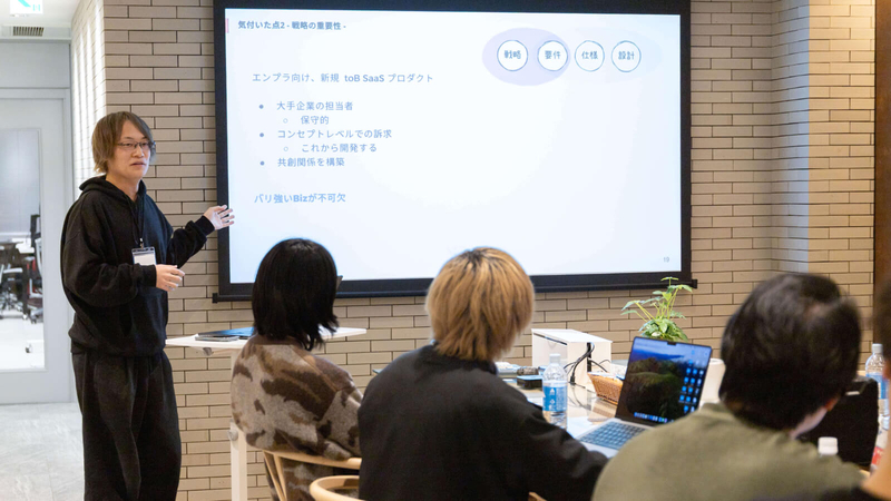 小規模組織のプロダクトエンジニアとしてアンラーニングしたこと