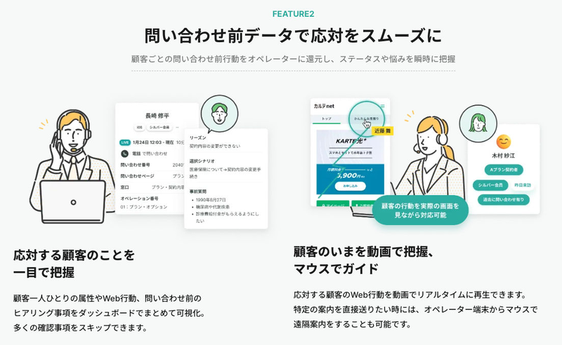 スクリーンショット2024-05-2018.03.32.png
