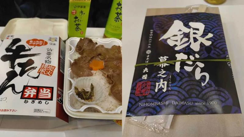 牛たん弁当と銀だら弁当