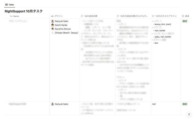 Group22.png