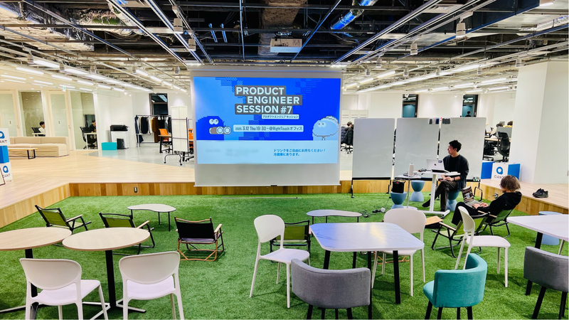 Product Engineer Session #7の会場の様子