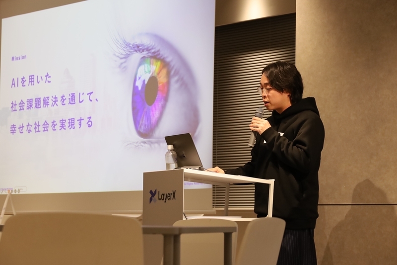 ExaWizards加藤さんの発表