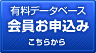 20111213143930