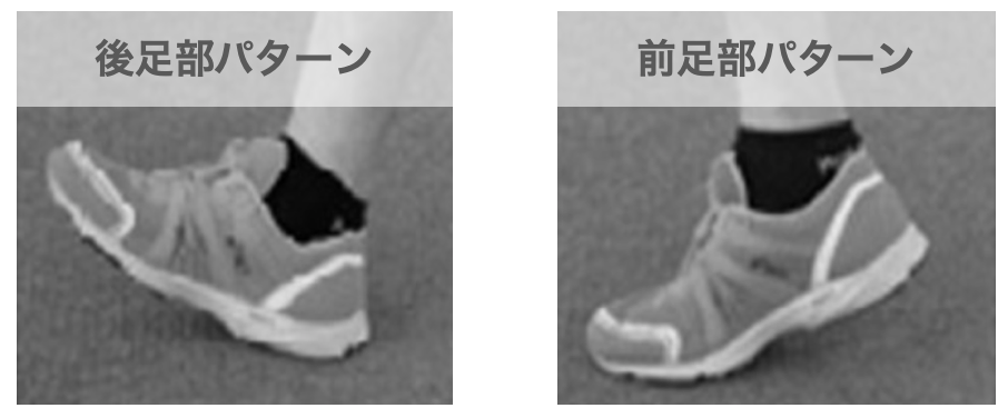 f:id:rihataikin:20200802120441p:plain