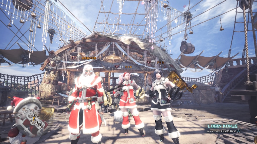 Mhw 麻痺ランス団旗槍 導きの星 で遊んでみた モンハンワールド りほほんモンハンブログ Mhw Mhw 麻痺ランス団旗槍 導きの星 で遊んでみた モンハンワールド りほほんモンハンブログ Mhw
