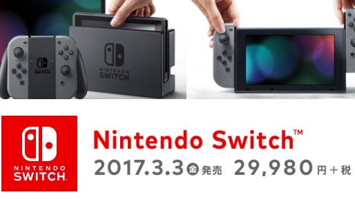 f:id:rihoxlife:20170123132959j:image