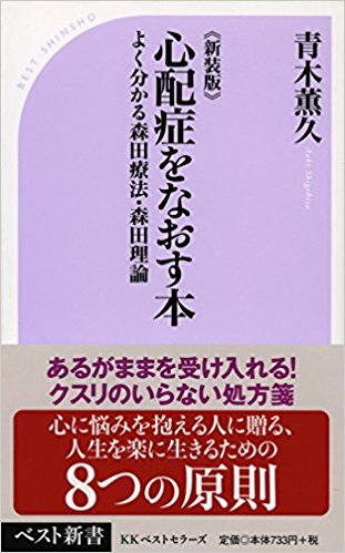 f:id:riichikwbt:20180111192952j:plain f:id:riichikwbt:20180111192952j:plain