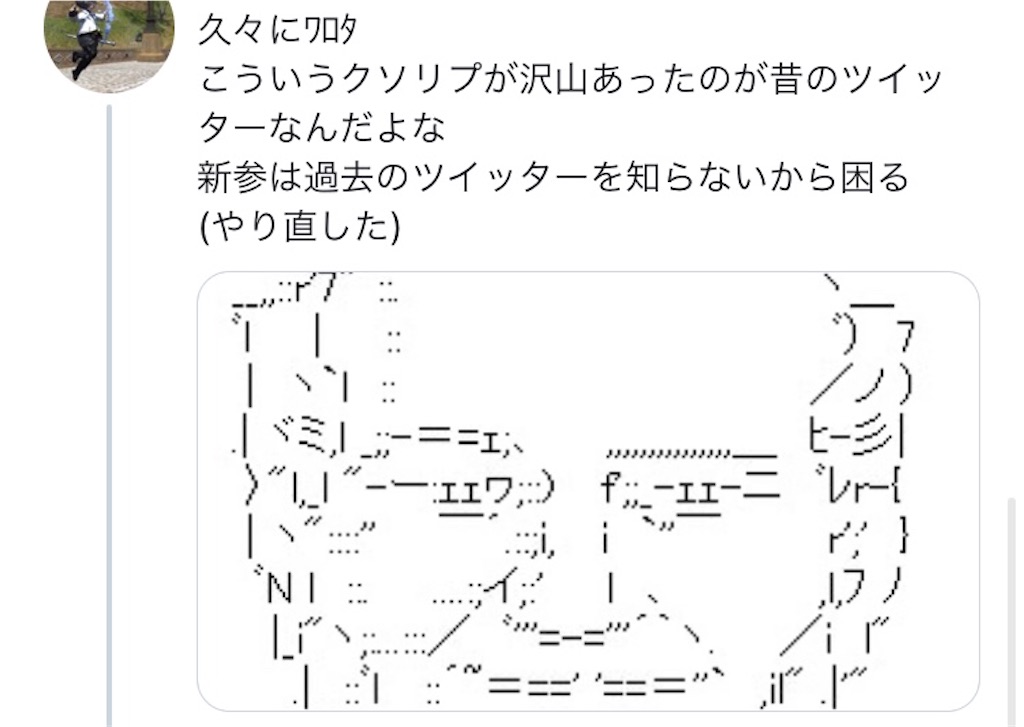 f:id:riiiiiko:20200113133010j:image f:id:riiiiiko:20200113133010j:image