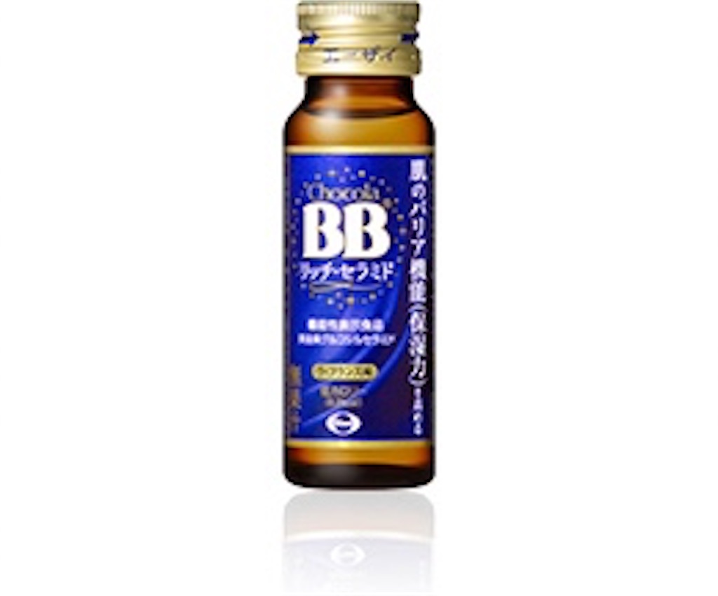 暇なので美容ドリンクの飲み比べをしてみたお話。(前編) - 今日も君が