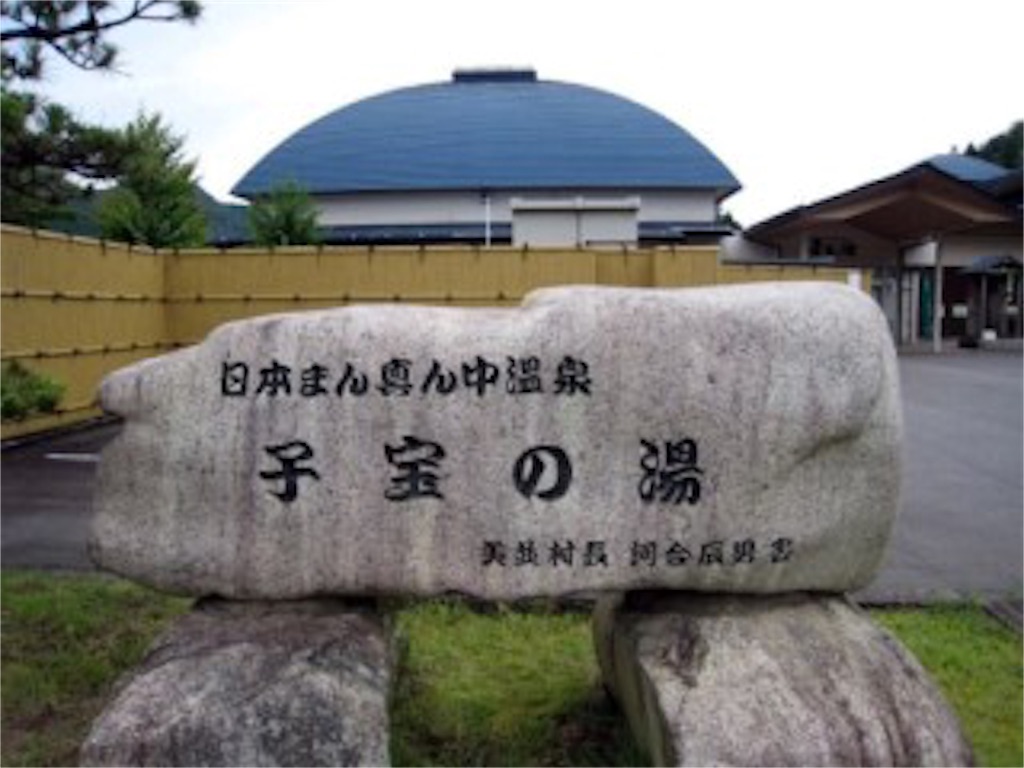 f:id:riiikkko:20160807141826j:image f:id:riiikkko:20160807141826j:image