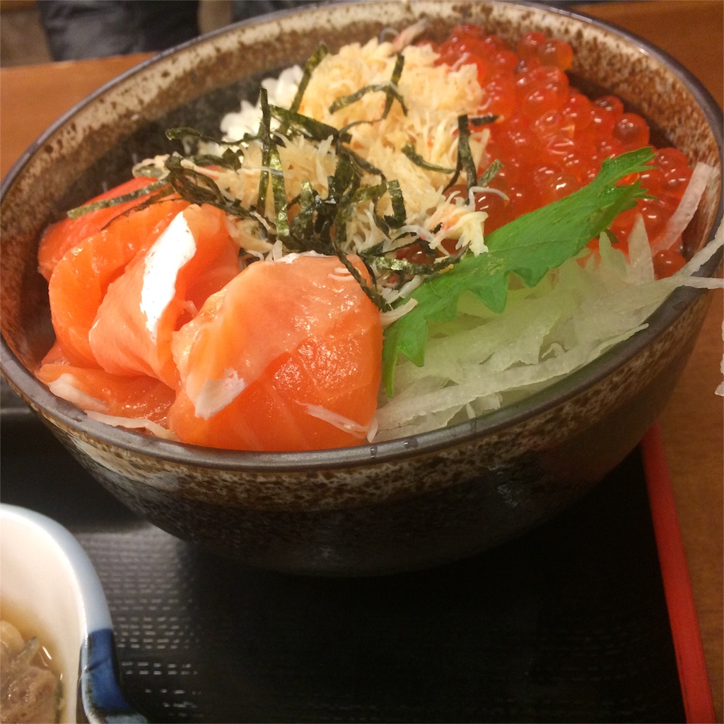 f:id:riiikkko:20161031065104j:image