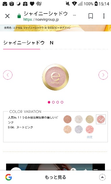 f:id:riisuke:20190723151455j:image