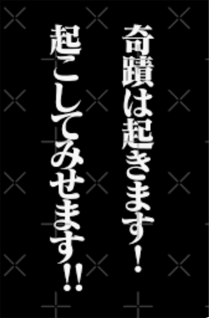 f:id:rijf_m:20250215163851j:image f:id:rijf_m:20250215163851j:image