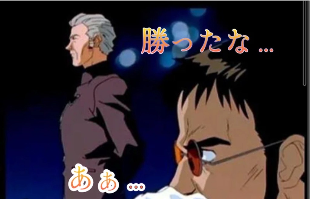 f:id:rijf_m:20251030180126j:image f:id:rijf_m:20251030180126j:image