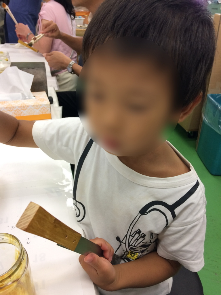 f:id:rika-hongo:20180725233949j:plain f:id:rika-hongo:20180725233949j:plain
