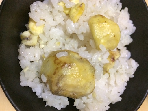 f:id:rika-hongo:20181005220413j:image f:id:rika-hongo:20181005220413j:image