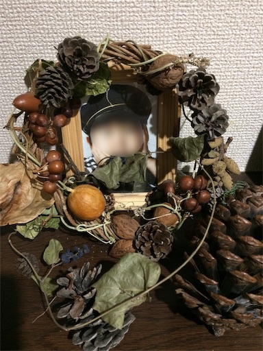 f:id:rika-hongo:20181222232445j:image f:id:rika-hongo:20181222232445j:image