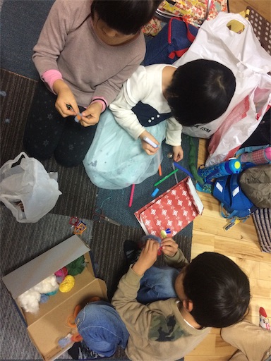 f:id:rika-hongo:20181222233244j:image f:id:rika-hongo:20181222233244j:image