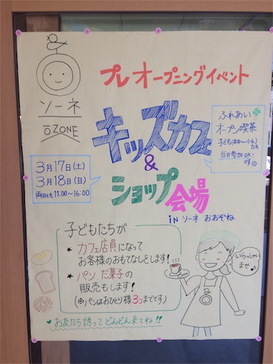 f:id:rika-hongo:20190208072145j:image f:id:rika-hongo:20190208072145j:image