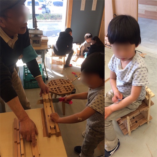 f:id:rika-hongo:20190208072156j:image f:id:rika-hongo:20190208072156j:image