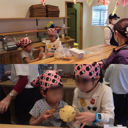 f:id:rika-hongo:20190208072215j:image f:id:rika-hongo:20190208072215j:image