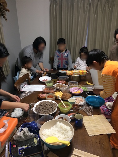 f:id:rika-hongo:20190208073526j:image f:id:rika-hongo:20190208073526j:image
