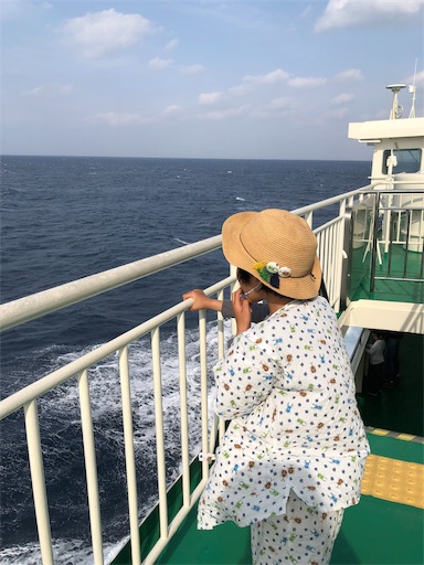 f:id:rika-hongo:20190407011030j:image f:id:rika-hongo:20190407011030j:image