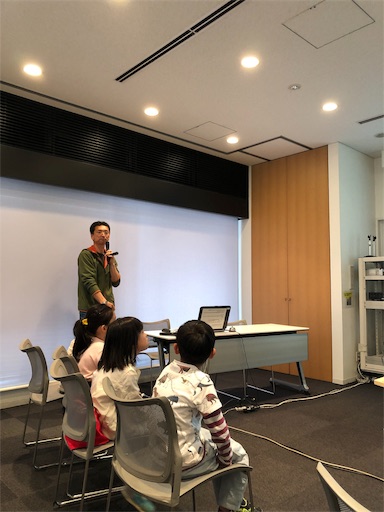 f:id:rika-hongo:20190521082346j:image f:id:rika-hongo:20190521082346j:image