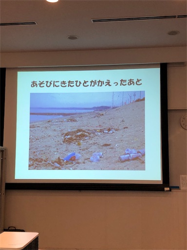 f:id:rika-hongo:20190521082459j:image f:id:rika-hongo:20190521082459j:image