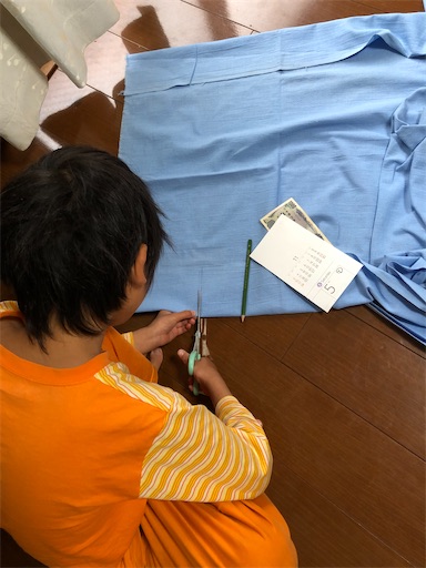 f:id:rika-hongo:20200517202250j:image f:id:rika-hongo:20200517202250j:image