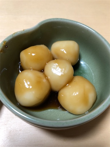 f:id:rika-hongo:20201001192828j:image f:id:rika-hongo:20201001192828j:image