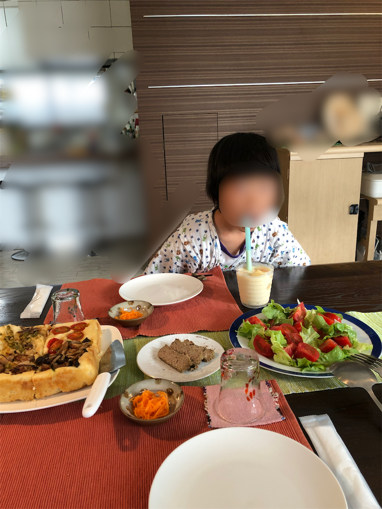 f:id:rika-hongo:20210116225712p:image f:id:rika-hongo:20210116225712p:image