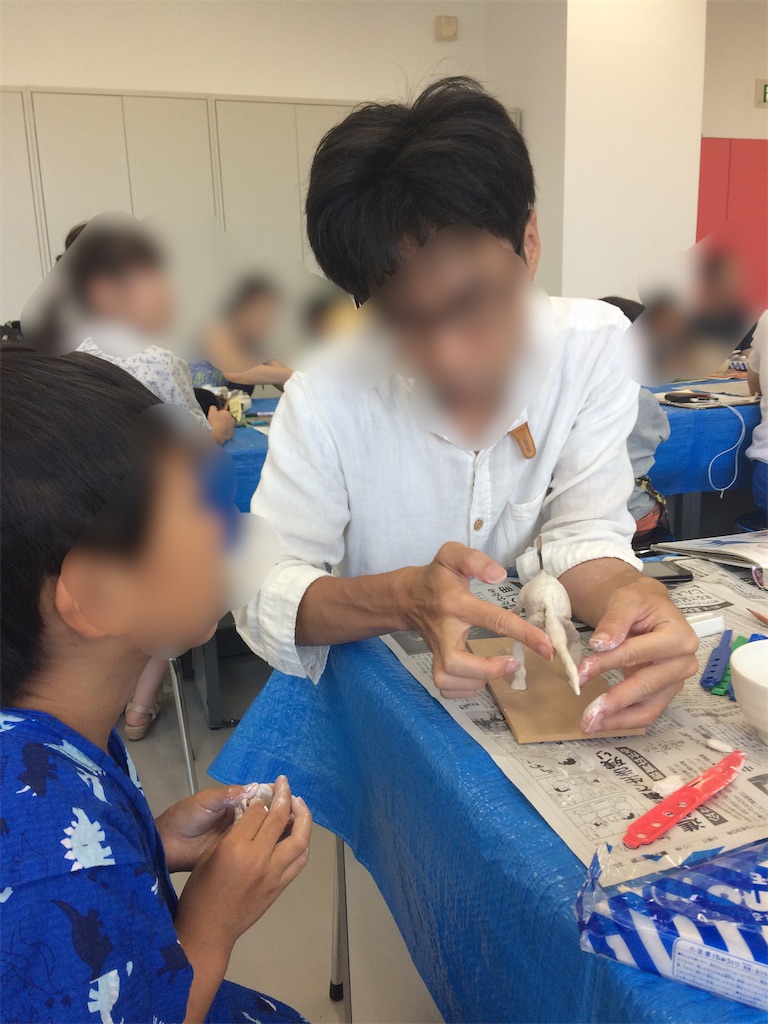 f:id:rika-hongo:20210320165448j:image f:id:rika-hongo:20210320165448j:image