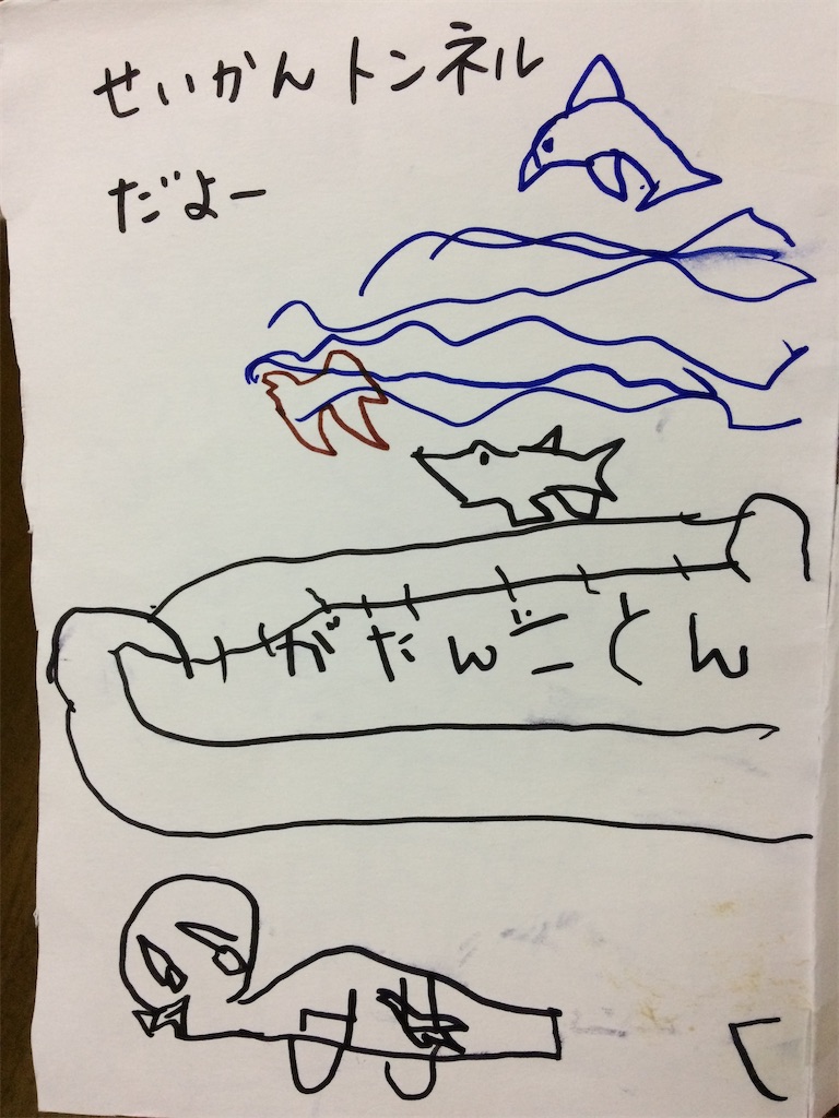 f:id:rika-hongo:20210320215007j:image f:id:rika-hongo:20210320215007j:image