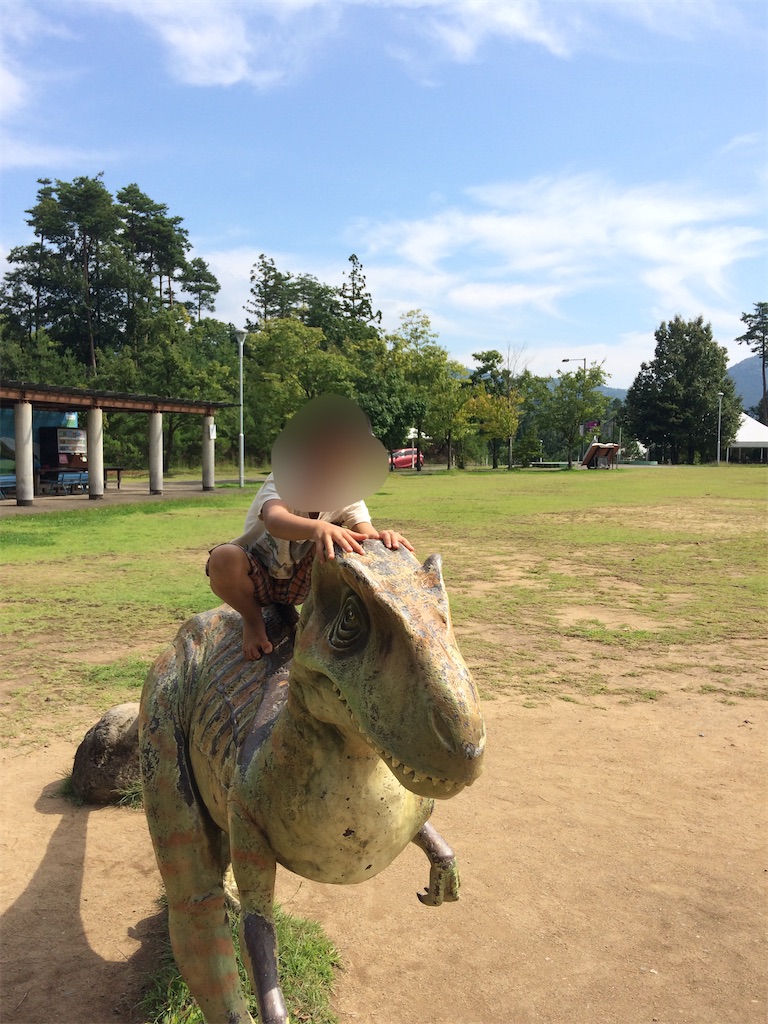 f:id:rika-hongo:20210320230459j:image f:id:rika-hongo:20210320230459j:image