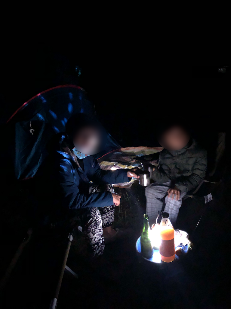 f:id:rika-hongo:20211013064204p:image f:id:rika-hongo:20211013064204p:image
