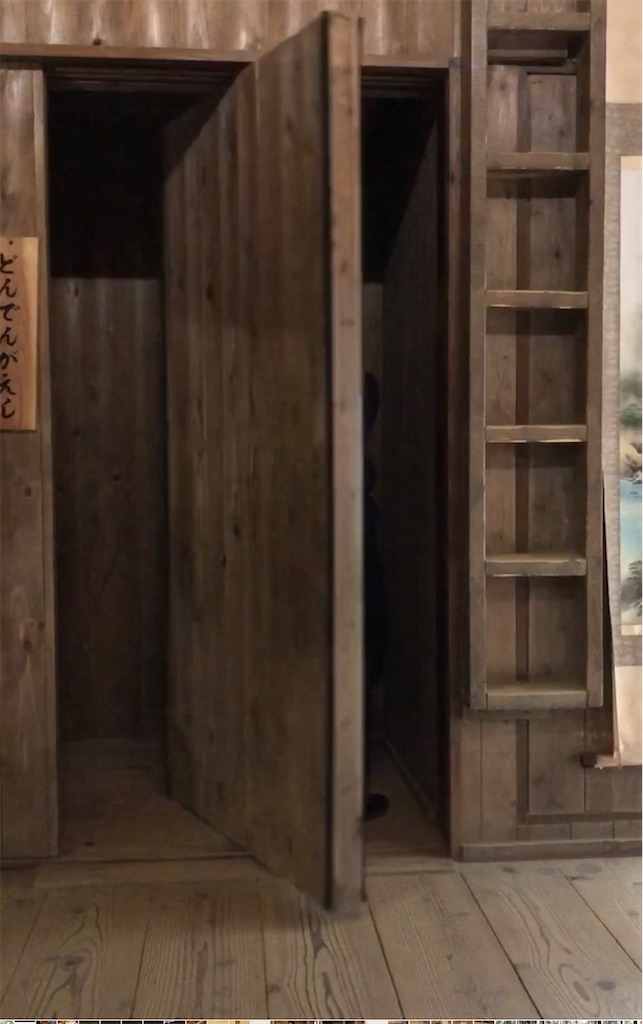 f:id:rika-hongo:20211216154650j:image f:id:rika-hongo:20211216154650j:image