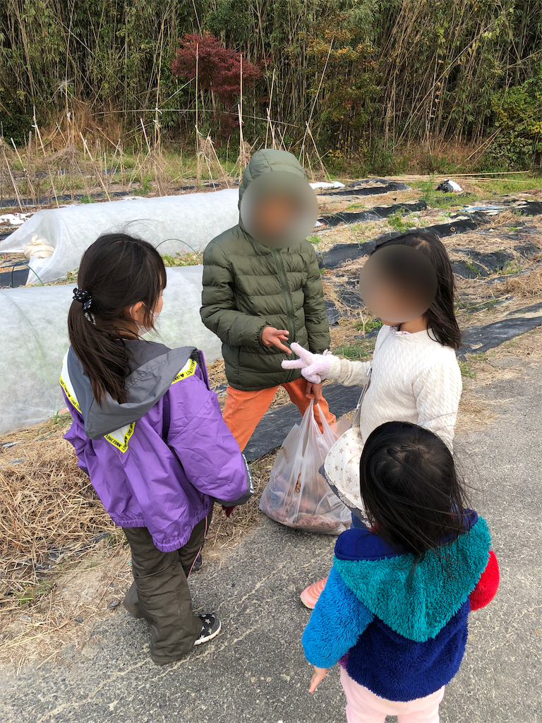f:id:rika-hongo:20211231112852p:image f:id:rika-hongo:20211231112852p:image