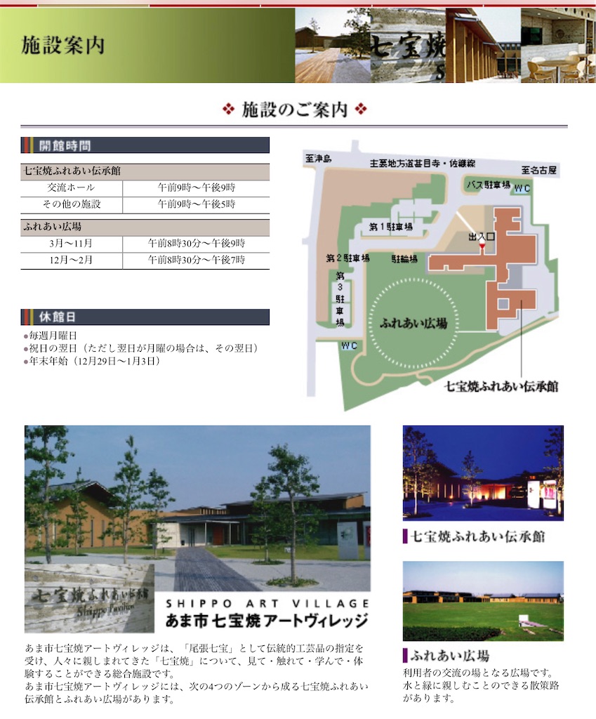 f:id:rika-hongo:20220411092942j:image f:id:rika-hongo:20220411092942j:image