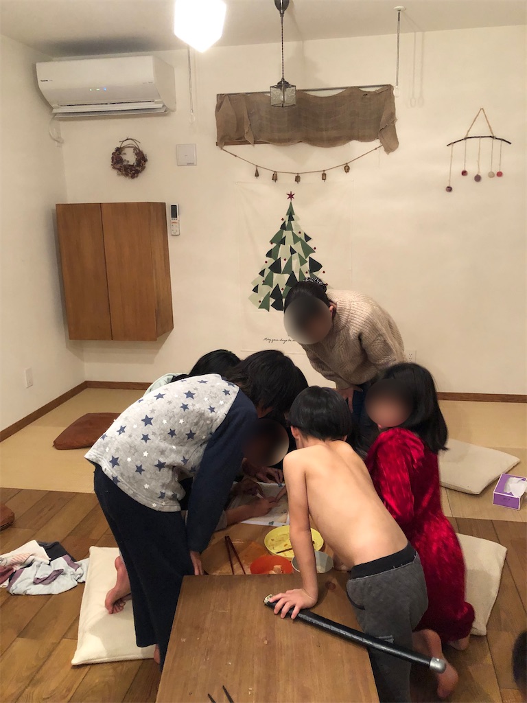 f:id:rika-hongo:20230109090538j:image f:id:rika-hongo:20230109090538j:image