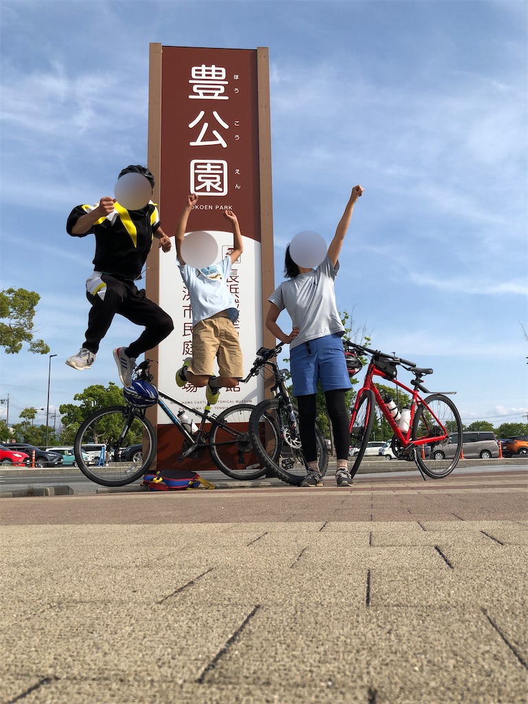 f:id:rika-hongo:20230531082857j:image