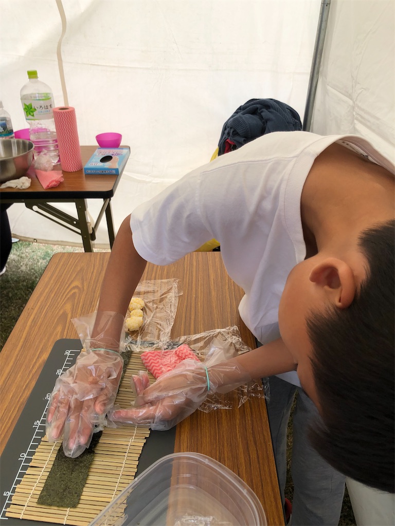 f:id:rika-hongo:20230709145803j:image