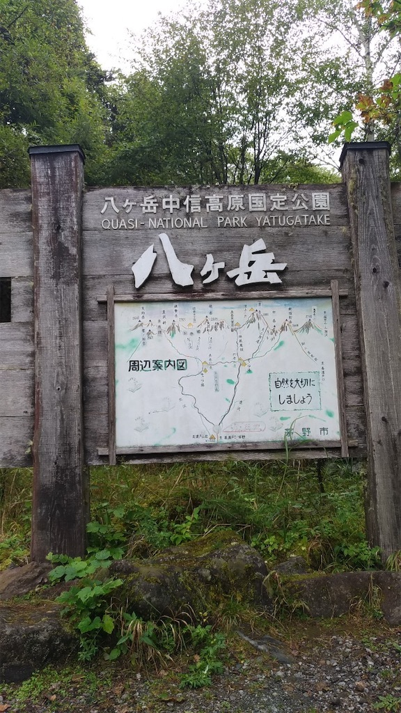 f:id:rika-hongo:20230927173429j:image f:id:rika-hongo:20230927173429j:image