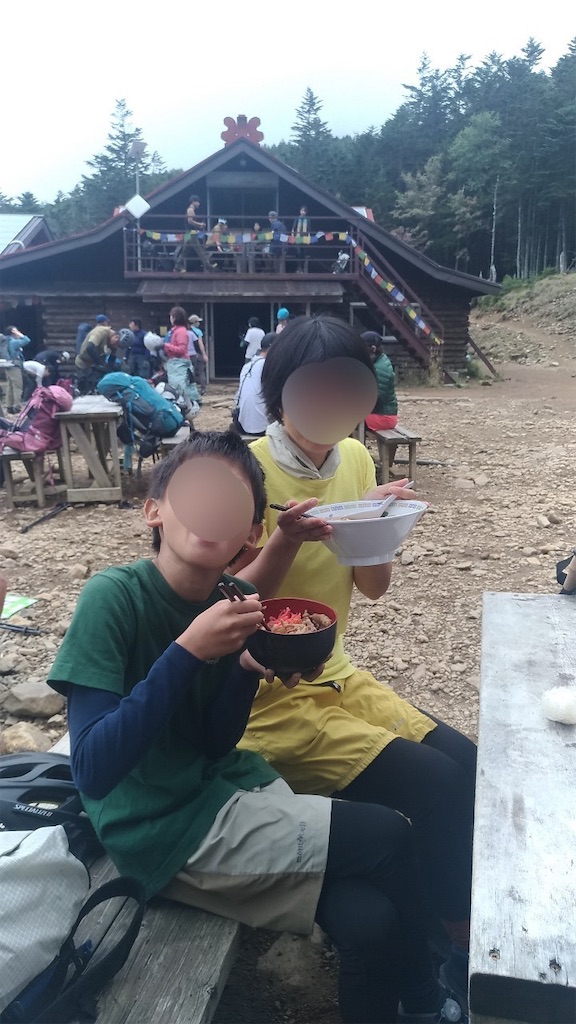 f:id:rika-hongo:20230927175425j:image f:id:rika-hongo:20230927175425j:image