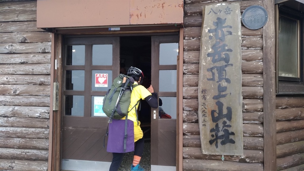 f:id:rika-hongo:20231001092109j:image f:id:rika-hongo:20231001092109j:image